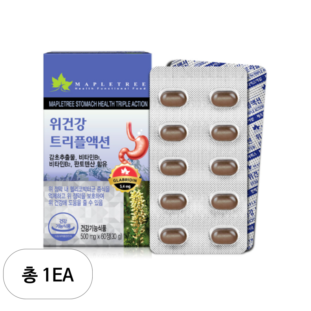메이플트리 <b>위건강 트리플액션</b> 영양제  60정  1개