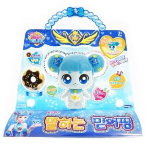 캐치티니핑 [보리보리]반짝반짝 캐치티니핑 말하는 믿어핑