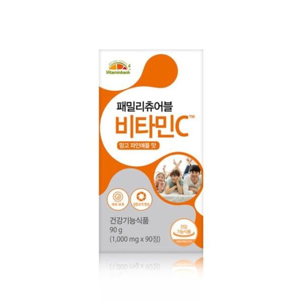 <b>비타민뱅크</b> 갤러리아 VB 패밀리 츄어블 비타민C 망고파인애플맛 1박스 3개월분