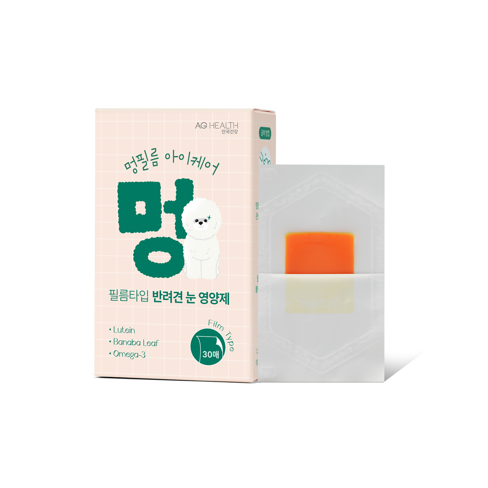 안국건강 멍필름 아이케어 30매, 2개