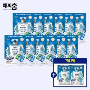 [유한양행]해피홈 올인원 세탁세제 소프트엑스 코튼블루 30입x12팩+7입x2팩 (총 374개)