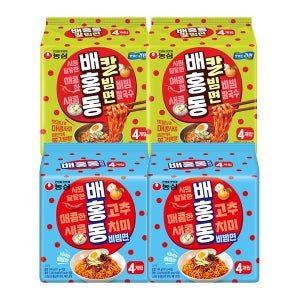 농심 배홍동 칼빔면 8입 + 배홍동 비빔면 8입(총16봉)