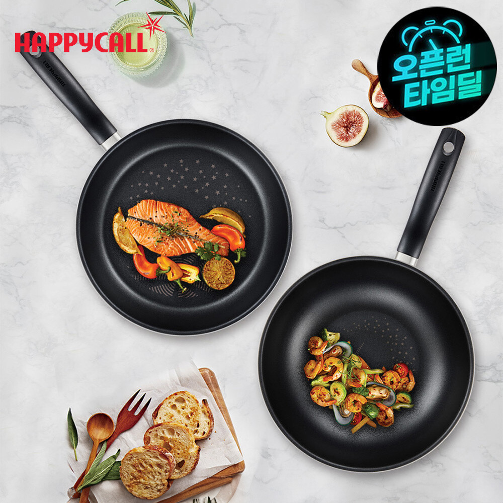 [지마켓] 해피콜 올 뉴 컴포트 다이아몬드 IH 후라이팬 2종 특가