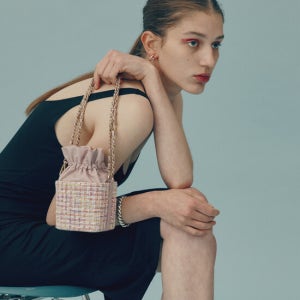 코이무이 Betty Bag (Vintage Pink)