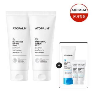 [아토팜] 판테놀 로션 180mlx2 (증정)탑투토워시 100ml+수딩젤로션 20ml*2 5/25~5/31