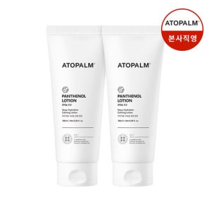 [아토팜] 판테놀 로션 180mlX2