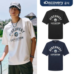 광고 메인 이미지