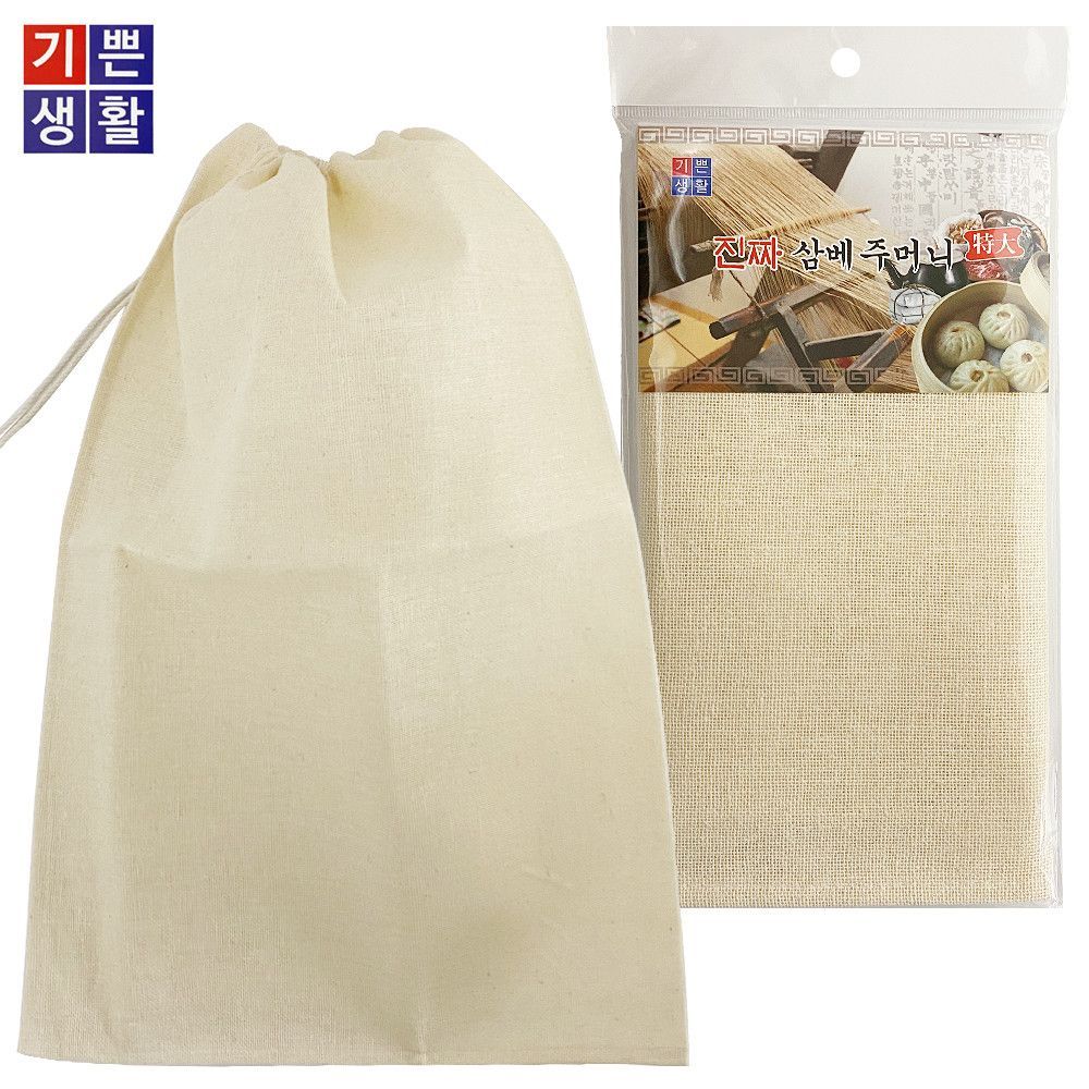 <b>그린피아</b> 면포 망사 천연 삼베 주머니 <b>수분</b> 흡수 오이지 짜기 한약 멸치 국물 육수망