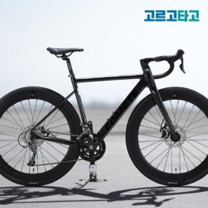 2025 코메트 페인킬러CLD 클라리스 풀인터널 로드 바이크 자전거