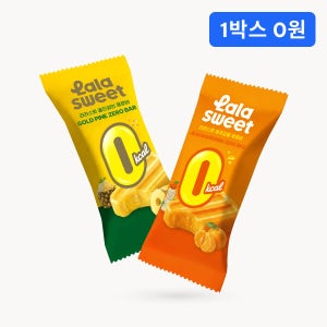 광고 메인 이미지
