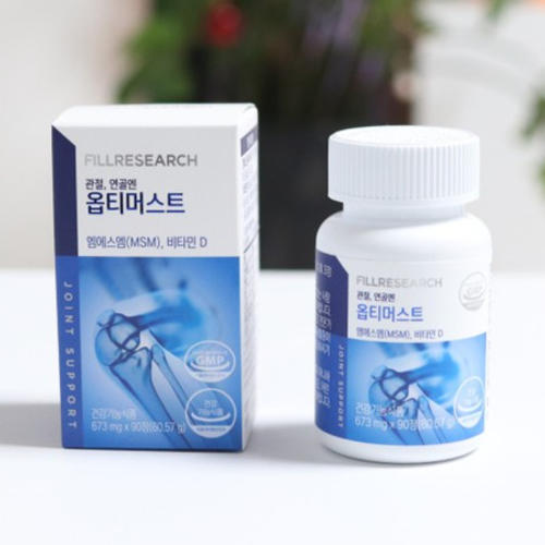 옵티머스트 영양제 관절 연골 뼈 옵티OPTI MSM 2000mg 99.9%