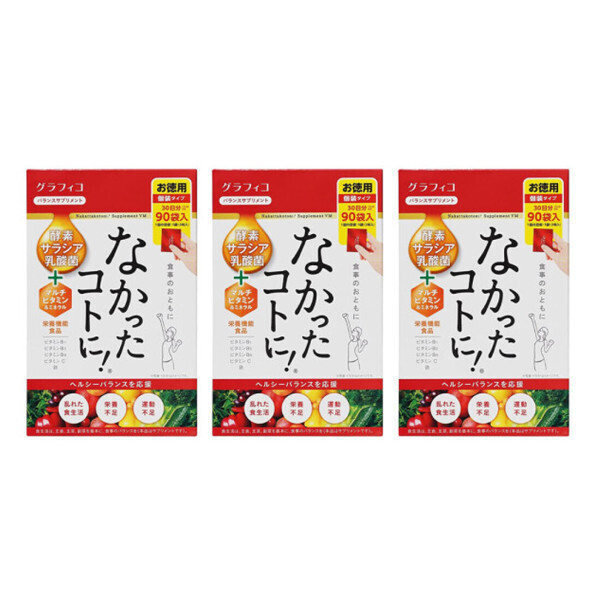 <b>나캇타코토니</b> new <b>나캇타코토니</b> 없었던 일로 270정 x 3박스 리뉴얼