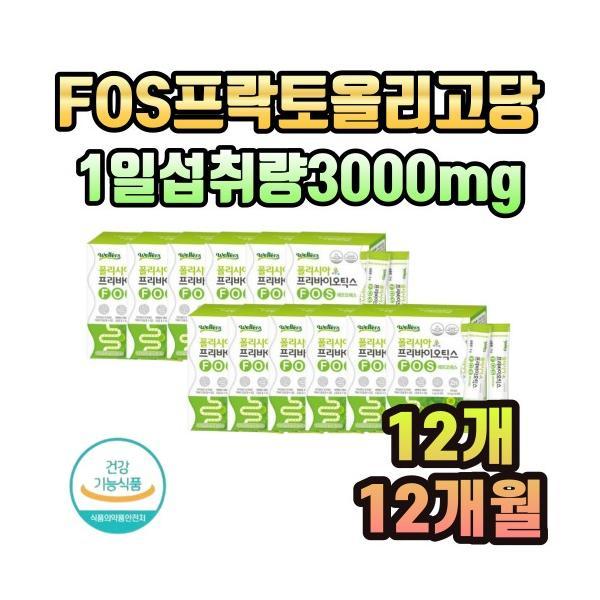 <b>프리바이오틱스</b> 프락토올리고당 <b>3000</b>mg FOS 유산균먹이 장내 유익균 온가족 장건강 <b>아연</b> 30포X12(12개월)