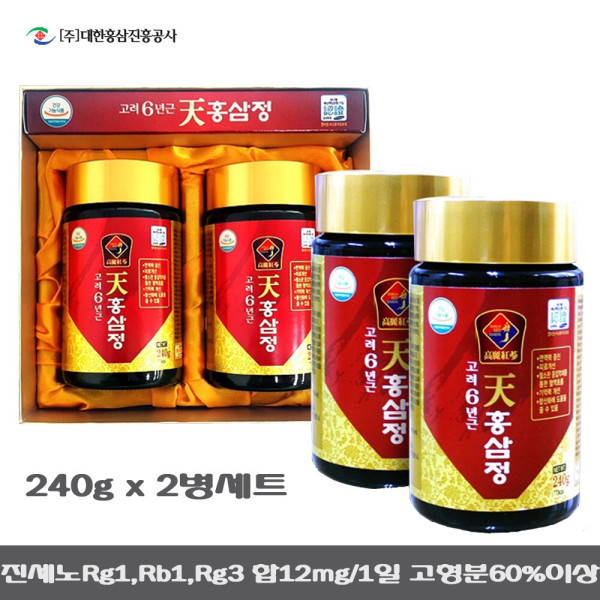 한삼수 <b>고려</b> 천<b>홍삼정</b>/<b>홍삼정</b> 6년근 홍삼농축액 기억력 면역 력 항산화 <b>혈행개선</b> 피로<b>개선</b> 선물세트