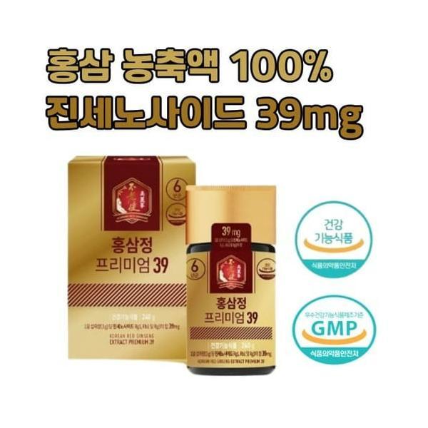 6년근 홍삼농축액100% 홍삼정 프리미엄 39  <b>대동고려삼</b> 240g 맥반석 <b>건조</b>시스템 면역력 피로 갱년기 쇼핑백