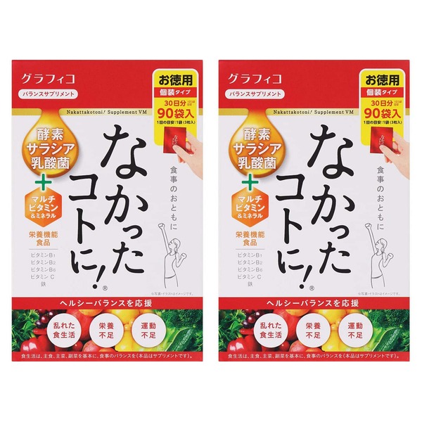 <b>나캇타코토니</b> new <b>나캇타코토니</b> 없었던 일로 270정 x 2박스 리뉴얼