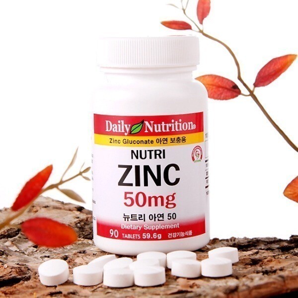 <b>DailyNutrition</b> 뉴트리 아연50 <b>남성</b> 전립선 영양제 쏘팔메토 소팔메토 90정 3개월 (최신 2027년)