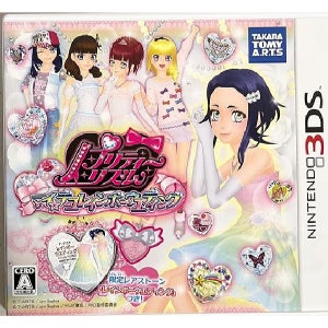 광고 메인 이미지