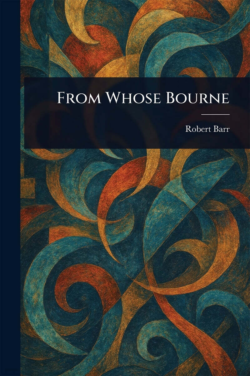 From Whose Bourne