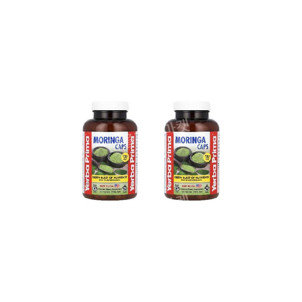 2개 <b>예르바 프리마</b> 모링가잎 모링가 녹색채소 모링가캡슐 Moringa 400mg 180정
