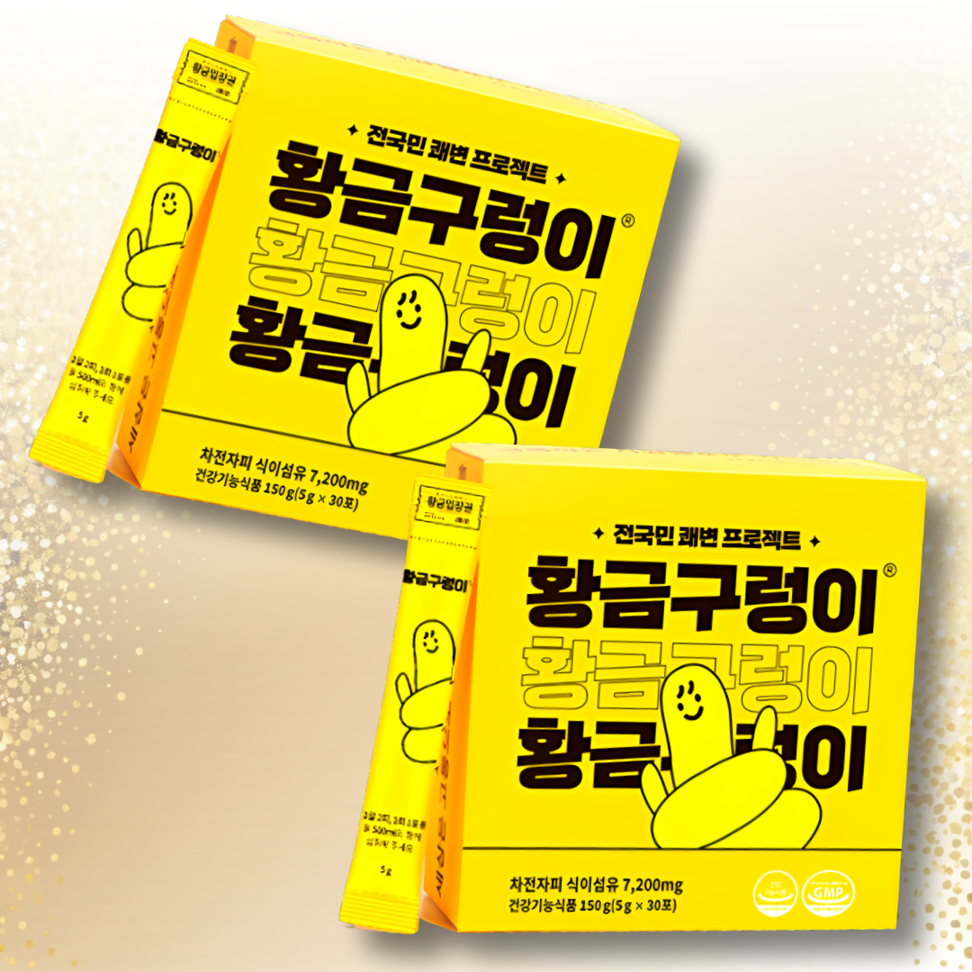 전국민 <b>쾌변</b><b>프로젝트</b> 황금구렁이 30포 2BOX 차전자피 식이섬유 묵직한 아랫배해결 <b>쾌변</b>&amp; 다이어트 만성변비 개운한 일상  2박스  30정
