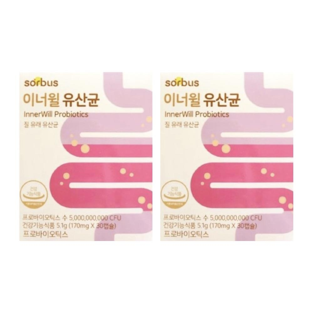 <b>소버스</b> 이너윌 질유래 여성 소비스 소바스 질유산균 효능 중년 여자 후기 2개  30정