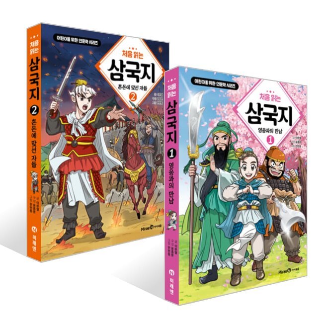없음