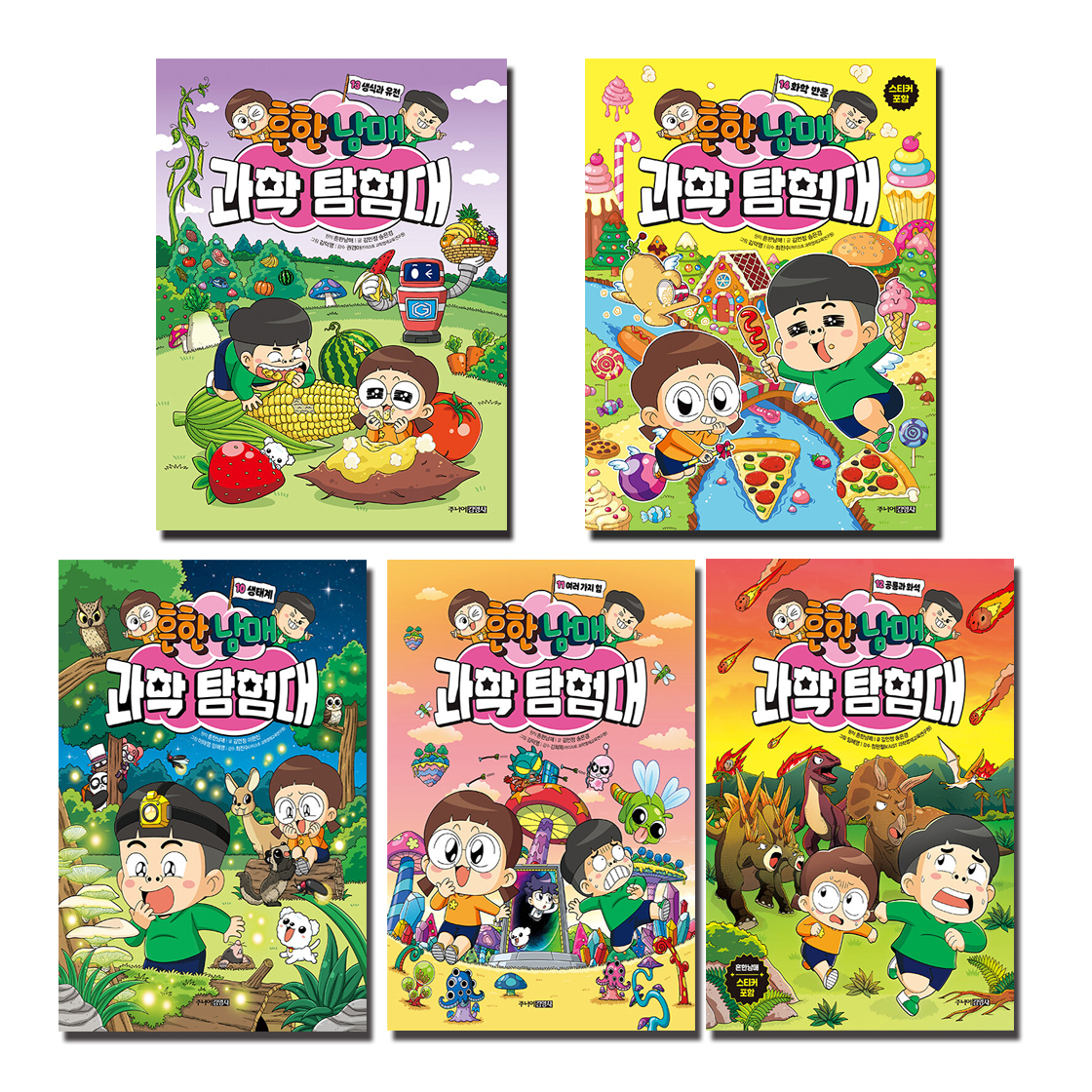 없음