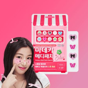 동국제약 메디패치 마데카 메디패치 스페셜 컬러패치 36매 X 1개