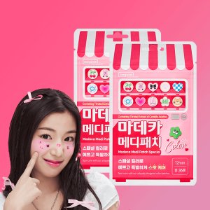 동국제약 메디패치 마데카 메디패치 스페셜 컬러패치 36매 X 2개