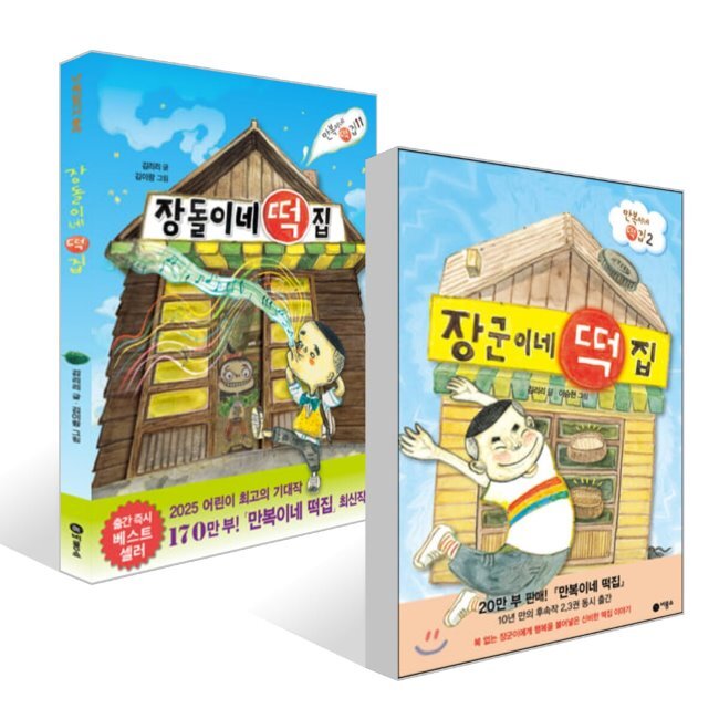 없음