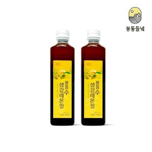 [롯데백화점]  [봉동들녘] 봉동수 생강레몬청 500ml x2병 LE1219284967