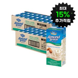 매일유업 (최대 15%적립) 아몬드 브리즈 오리지널 190ml 48팩