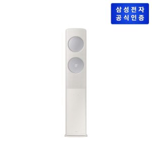 삼성 비스포크 AI 무풍클래식 에어컨 AF70F17D24E1T 17형 스탠드