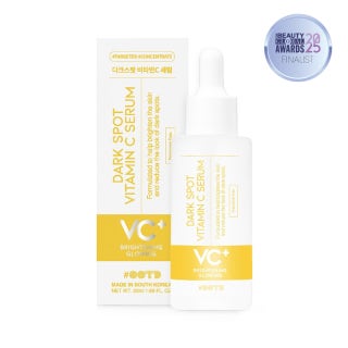 OOTD 타게티드 다크 스팟 비타민씨 세럼 50ml 제품 썸네일