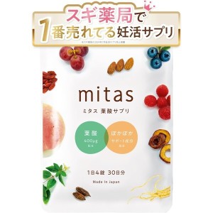 100003282 Mitas <b>엽산</b> 보충제 비타민 미네랄 철분 <b>아</b>