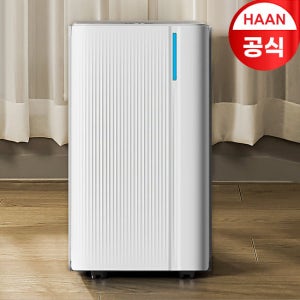 [최종 141,938원] GS 단독특가 [2025년 최신상] 한경희 에코 슬림 12L 제습기 / 연속배수 가정용 LED표시