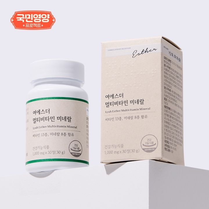 [국민영양] 여에스더 멀티 비타민 <b>미네랄</b> 3박스
