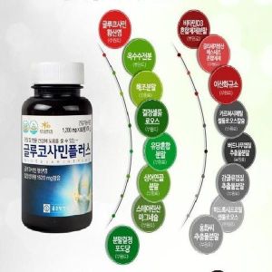 하프클럽/기타종근당건강 <b>글루코사민 플러스</b> 216g 1200mgx180정