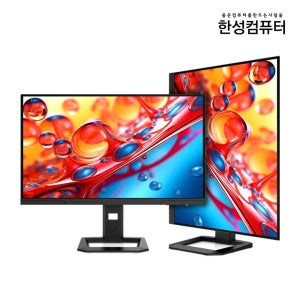 한성컴퓨터 TFG27U1428P IPS UHD 144Hz FHD 288Hz 듀얼모드 게이밍 모니터(무결점)
