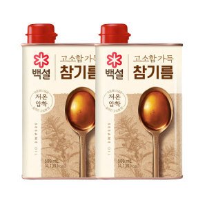 백설 백설 고소함가득참기름500ML 캔 2개