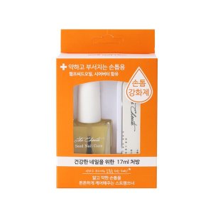 아이차밍 더 슈뜨 씨드 네일 큐어 <b>손톱</b>강화제 17ml