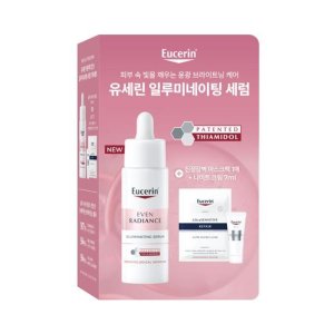 유세린 이븐래디언스 일루미네이팅 세럼 30ml