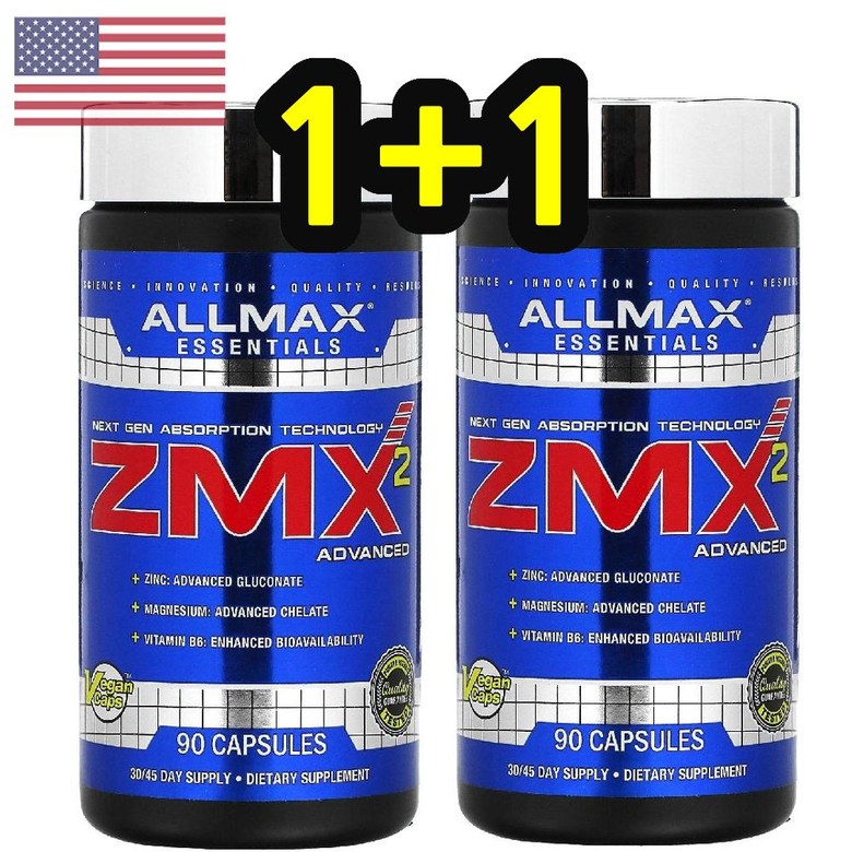 <b>올맥스</b> ALLMAX ZMX2 90정 2set  2개