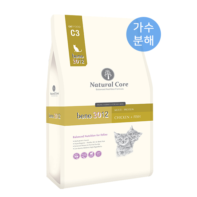 네츄럴코어