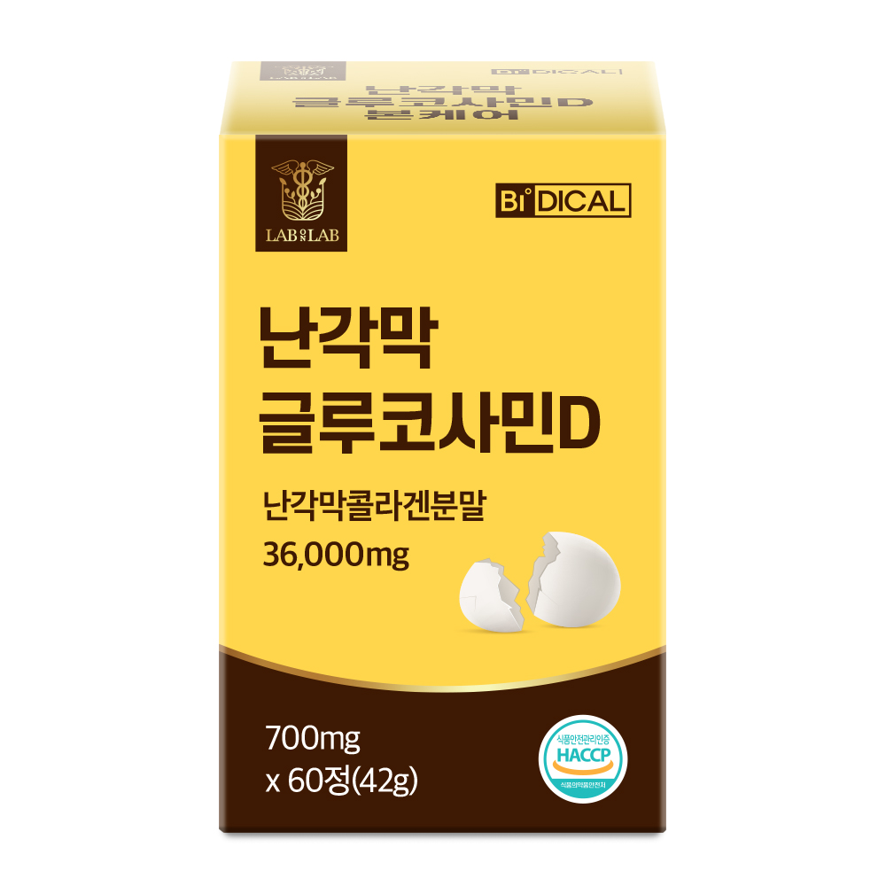 랩온랩 난각막 글루코사민D 700mg x 60정, 1개