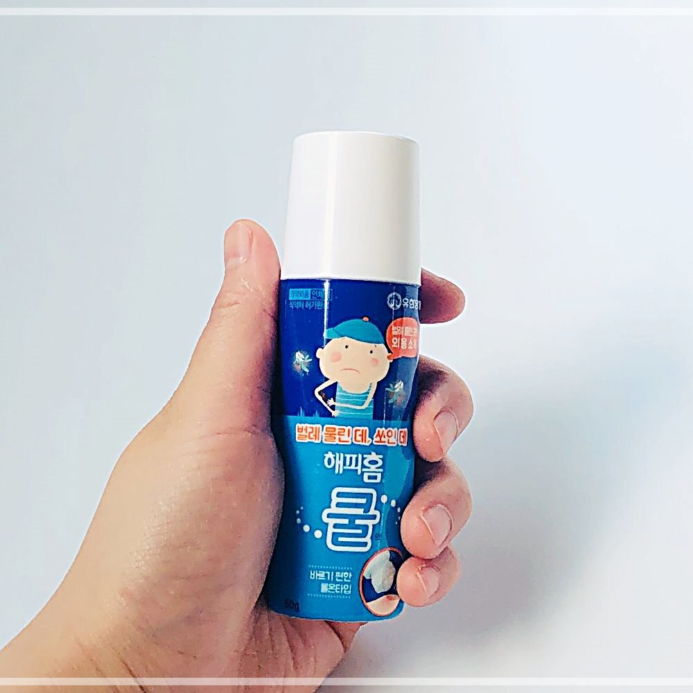 모기 <b>가려움</b> 소독액 물파스 쿨액 50g 모기상처 모기<b>가려움</b> 아기 <b>HWC</b>85BAE8