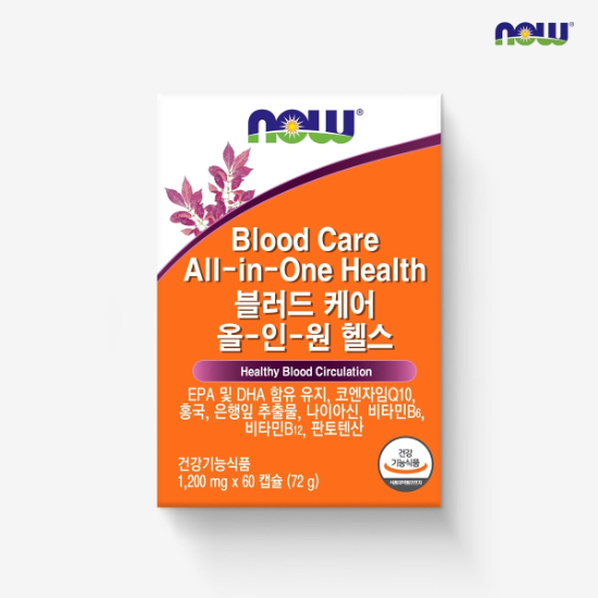 블러드 케어 올-인-원 헬스 (Blood Care All-in-One Health)