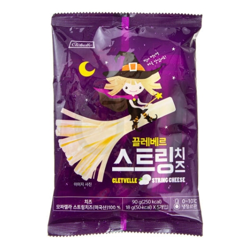 데어리젠 끌레베르 스트링치즈
