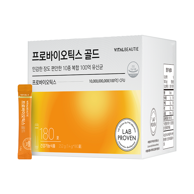 바이탈뷰티 [프리미엄 라인] <b>프로</b>바이오틱스 골드 기획세트 (180일)
